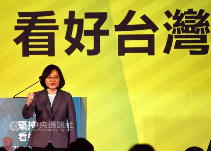 ▲9月24日,蔡英文在民进党全代会上发表讲话。(台湾“中央社”)