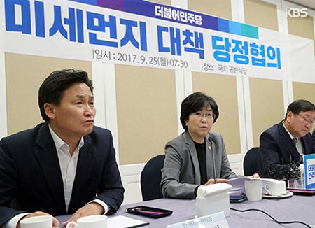 韩国环境部长官金恩京表示将微尘对策升级为韩中首脑会议级议题