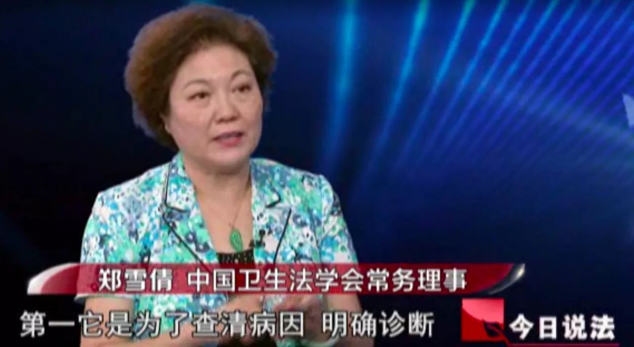 今日说法 | 只是补了颗牙,三岁男童竟莫名身亡,