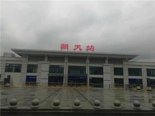 美爆了!西成客专新建车站首次曝光!沿途这些美食美景,错过可不要后悔呦!