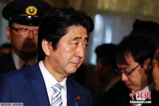资料图片：日本首相安倍晋三。