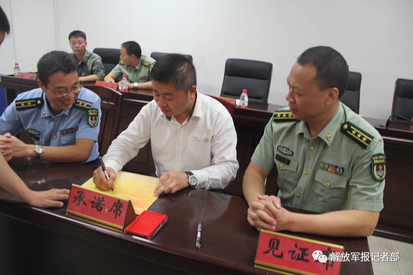 来啦! 官兵在这个商城购物最高可享八折优惠|