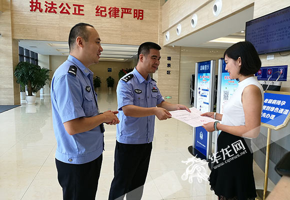 济发展 新办中介机构12个工作日申请到经营许