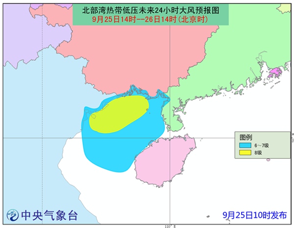 越南和广西经济总量对比_广西和越南交界地图