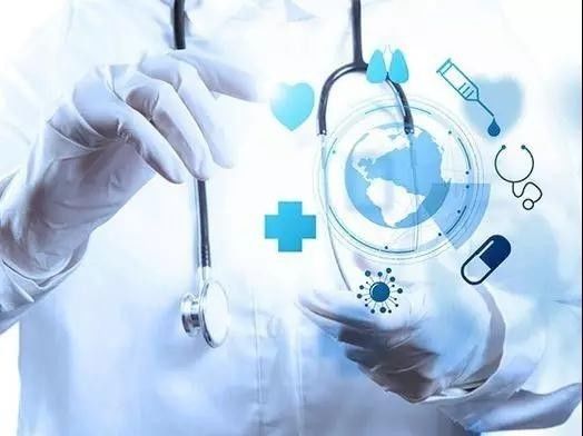 与你有关!海南医保支付方式改革出台,看病将有