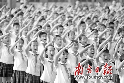 中山市各镇区人口_中山入户积分入学,2019中山三乡镇公办小学一年级招生方案(2)