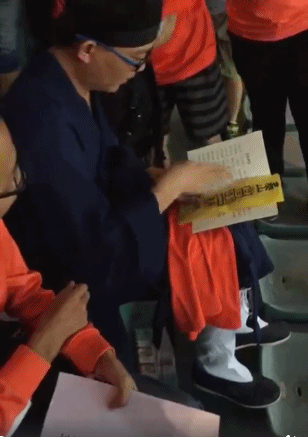 建业道士法力无边 鲁能道士球迷现场作法