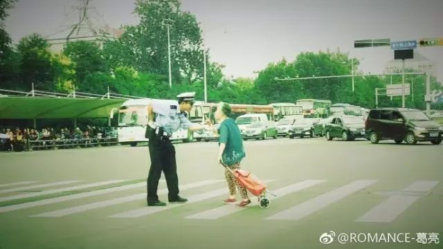 我追!