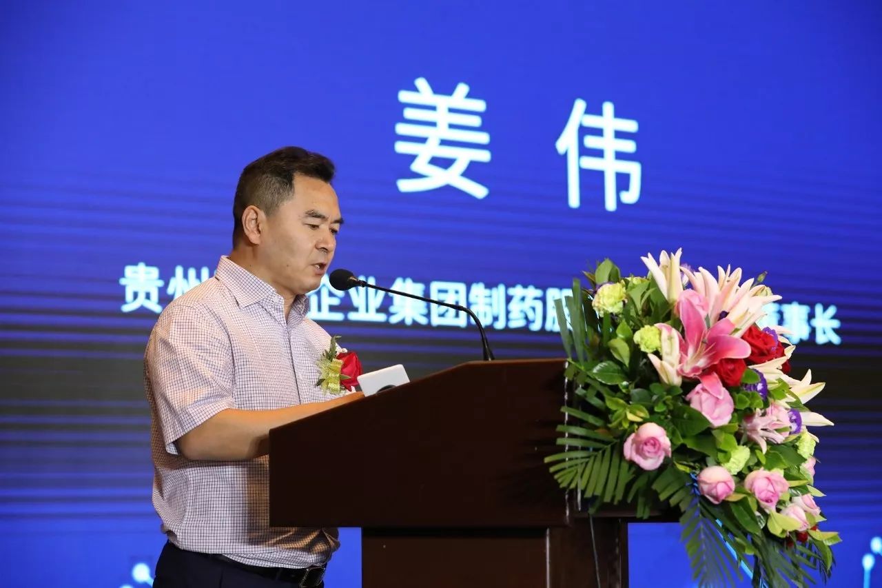 贵州百灵董事长_贵州百灵