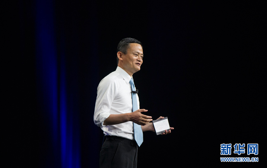 中国将成为加拿大最大的市场|马云|特鲁多|阿里