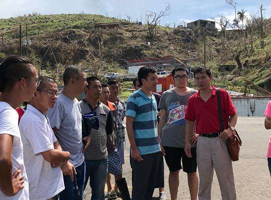 风 玛丽亚 重创多米尼克:第二批300余名华人将