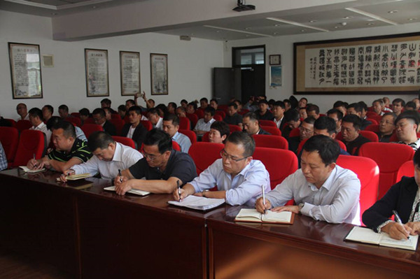 [教育局]召开第四季度学校安全稳定工作推进会