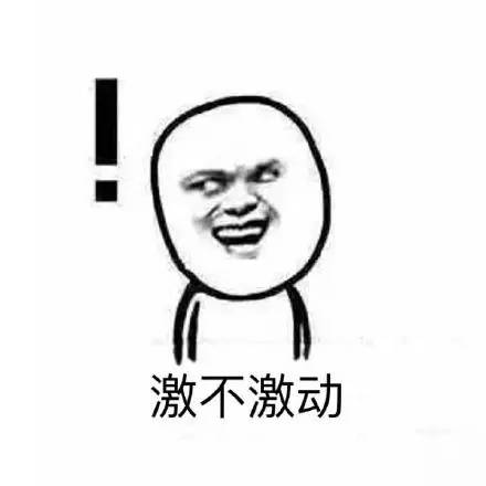 招150人!正式教师编制! 海口市龙华区2017年中