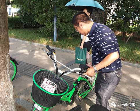共享电单车来南昌啦!起步价每小时3元 时速达