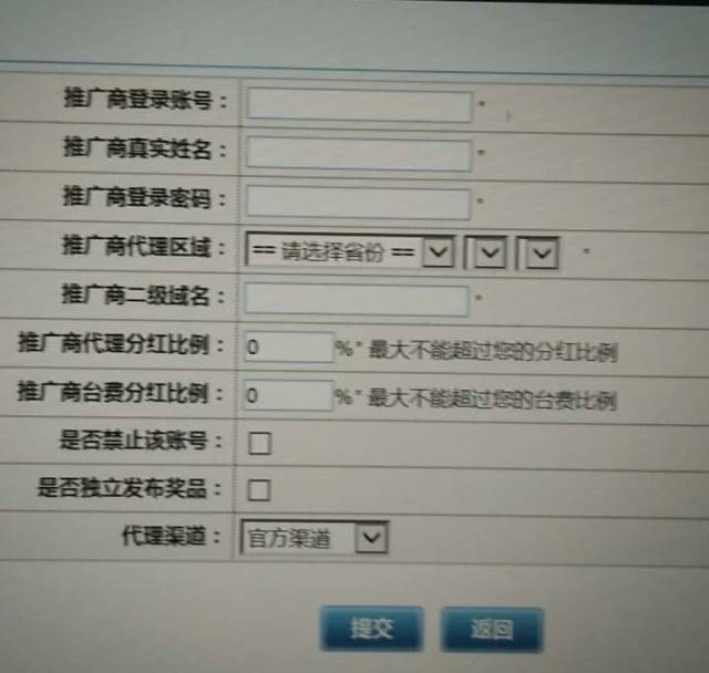 gdp流水_支付宝、微信2016年支付流水竟然超中国GDP