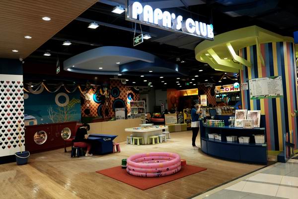 上海购物节 | 逛南京东路,品老字号体验海派