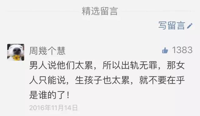婚姻阴暗面的电影