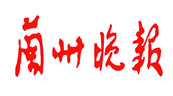 undefined 兰州酒巷、主题影城、美食城等休闲综合体