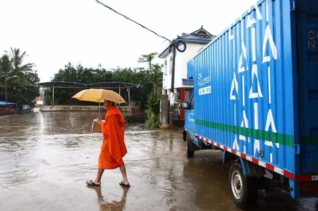 我在金三角送快递|金三角|景洪|物流