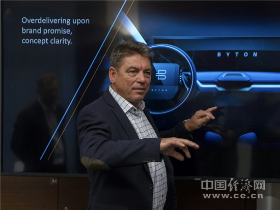 FMC要把两家公司集成在一家公司中|戴雷|融