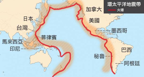 地震带黄色的环太平洋地震带,占据了全球70%的地震和火山自然灾难
