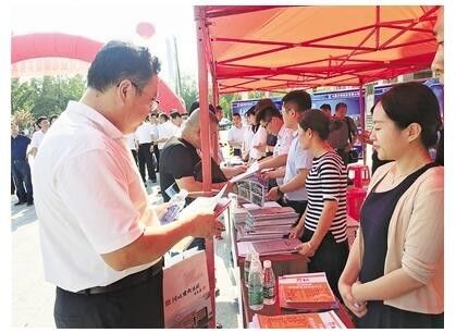 雄安新区被征地农民以后干啥?最新福利来啦·