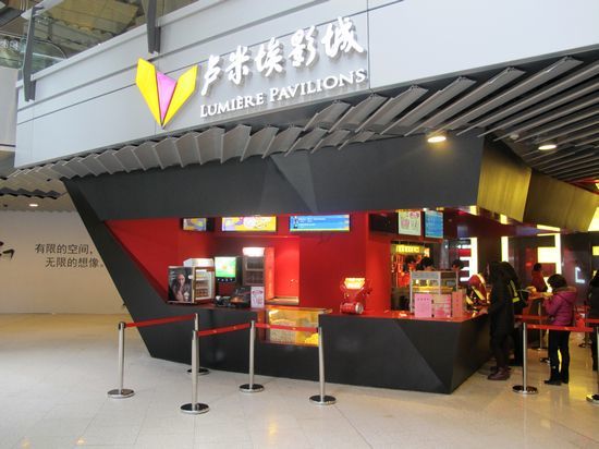 【思客】你看电影时被迫看广告了吗?有人为此