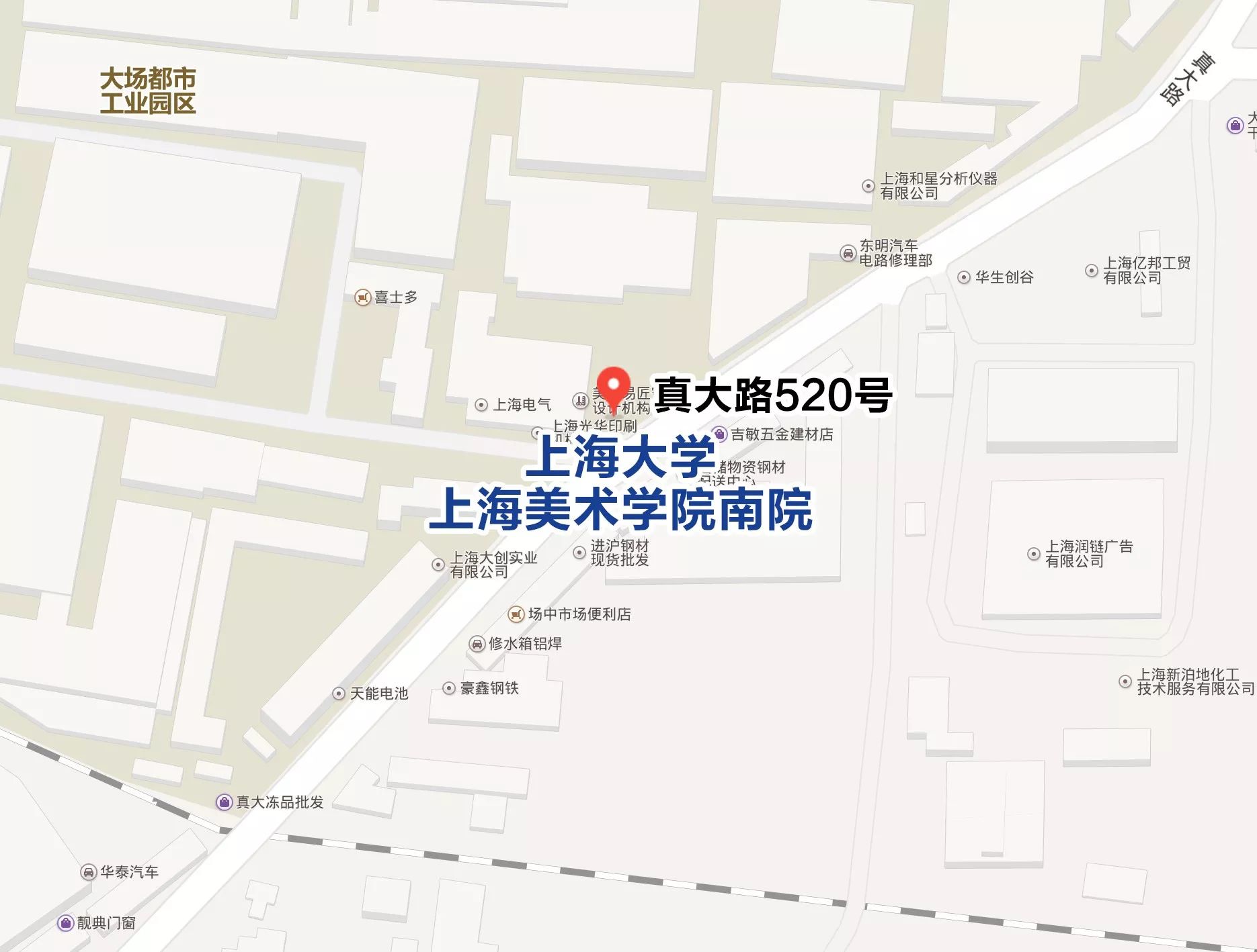 【教育】上大上海美院文教结合项目启动,不锈