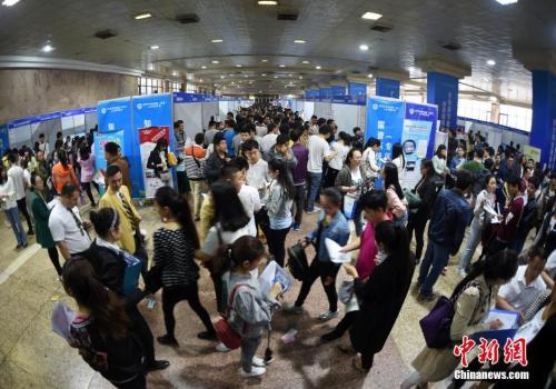 北京放宽外资市场准入限制 吸引全球新业态落