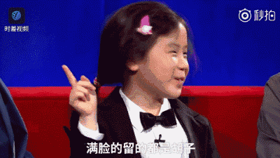 关注|那个红遍美国的中国钢琴神童又火了,主持