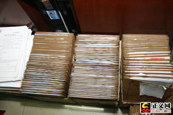 金融街法庭揭牌!一起走近带着计算器开会的法