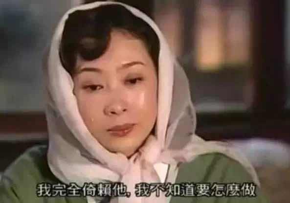 明小俩口结婚后,老公拉黑全家玩失联.生孩子他