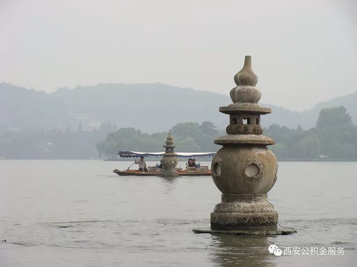 全国多地公积金政策有调整,包括西安!|公积金|住