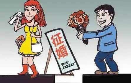 明小俩口结婚后,老公拉黑全家玩失联.生孩子他