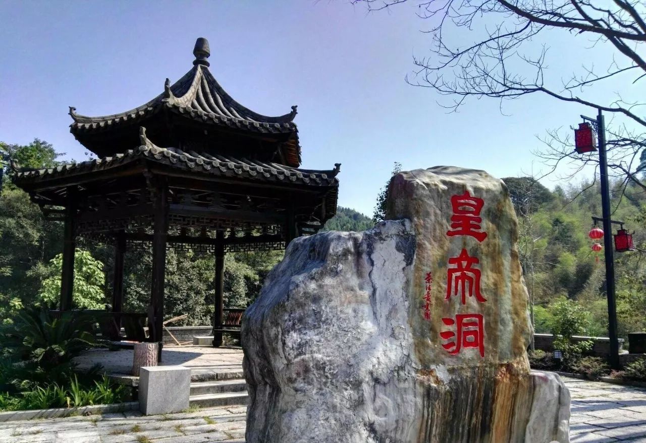 福州皇帝洞重新亮相，竟是这模样(视频)沁凉大峡谷，好过瘾!!|皇帝洞|大峡谷|天桥_新浪新闻