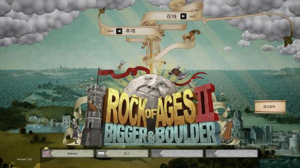 大型策略游戏《世纪之石2:比格和巨石》专题站