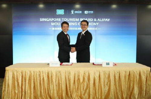 出海记|支付宝和新加坡旅游局合作 为中国游客