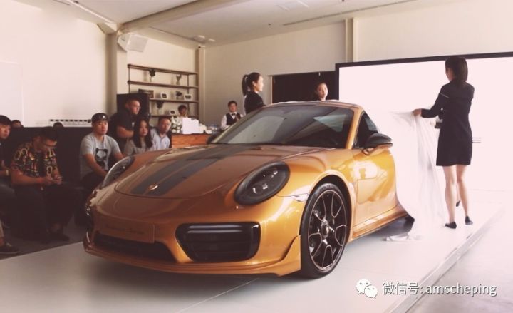 限量款车型新款911 Turbo S Exclusive Series惊艳亮相