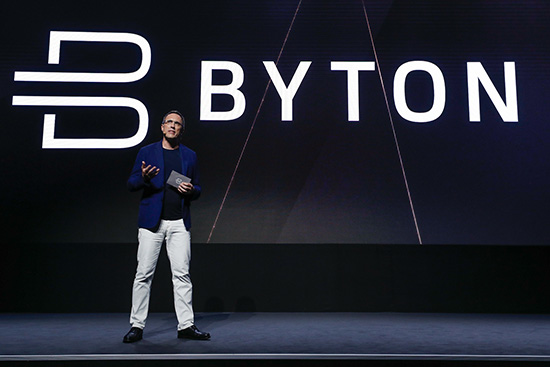 FMC要把两家公司集成在一家公司中|戴雷|融