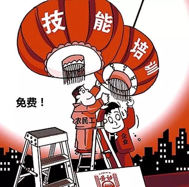 河北2市最新限行通知来了 | 饭店外碰瓷党出新