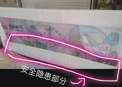 ڰbʹ֮gЗl@Ŀp϶ڰȫ[L߹D