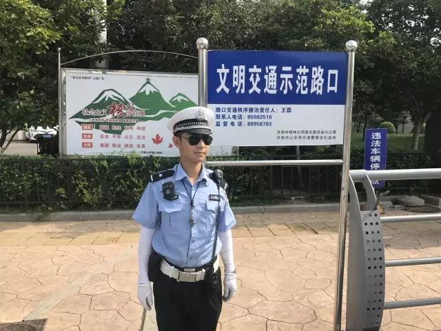 視頻的結尾