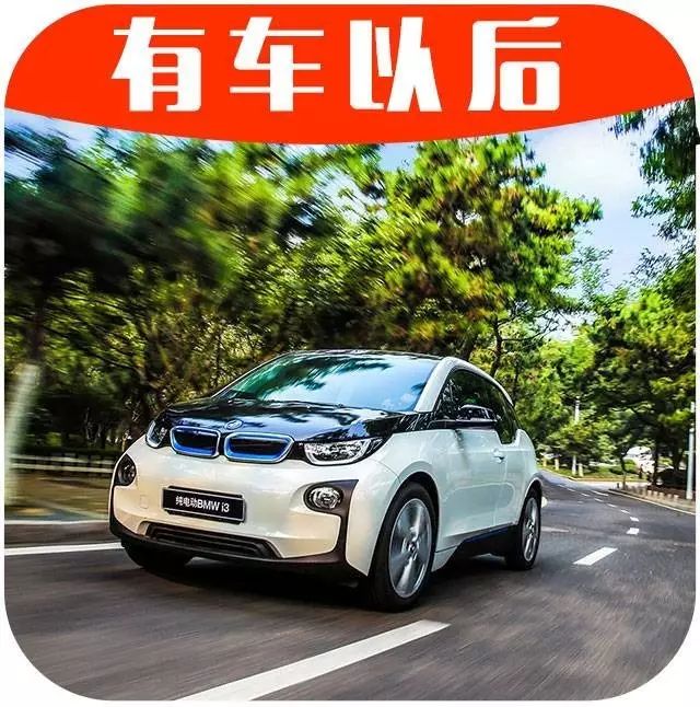 不担心油耗，这车回头率秒杀100万豪车！