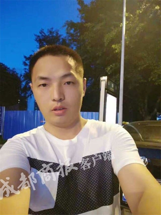 寻人!他以救父为名众筹后,带着救命钱消失了