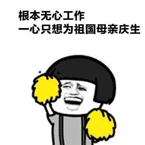 长假出国旅游好开心,但“付小费”的各种暗示,你都能看明白吗? | 知识帖