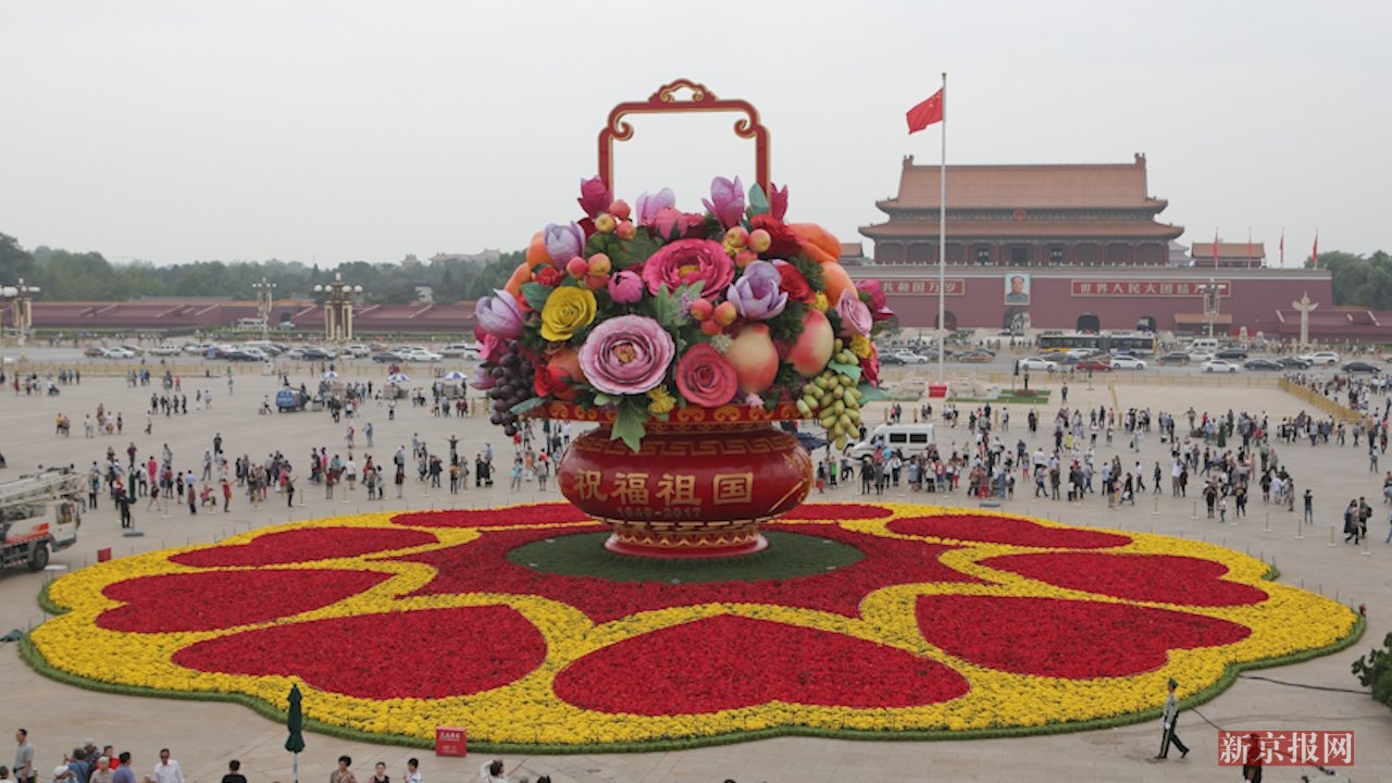 静待花开!2分钟延时摄影看2017国庆花篮如何