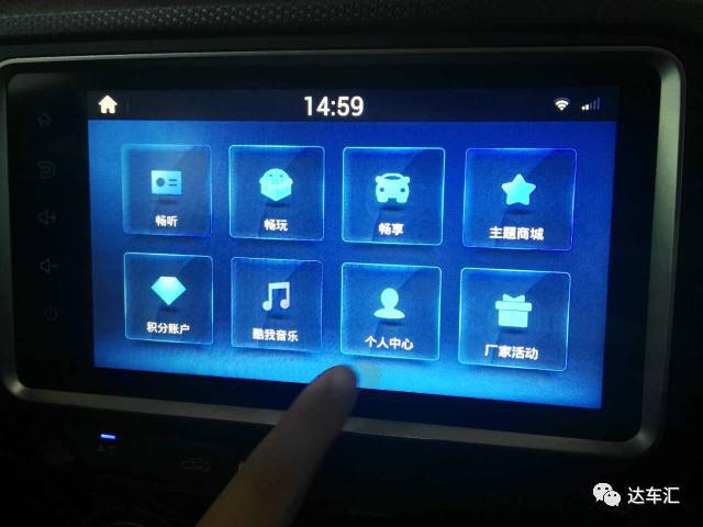 ɵĳ󣬲֪6ҲB