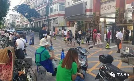 中央发文了!教师工资水平不低于当地公务员!|公