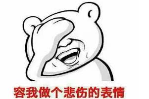 放假紧急通知!如果国庆你在深圳加班,这8153元