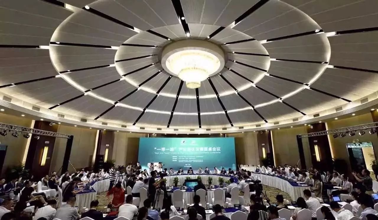 17欧亚经济论坛有哪些成果发布…|旅游|北斗|基金